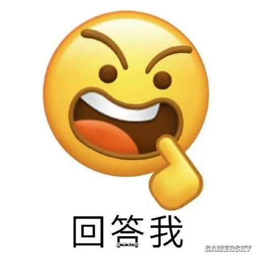 曾经名噪一时的日本智斗剧，如今只剩个笑话？