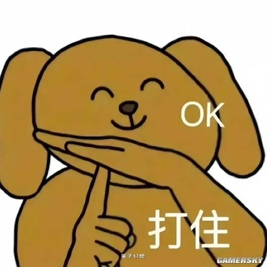 曾经名噪一时的日本智斗剧，如今只剩个笑话？