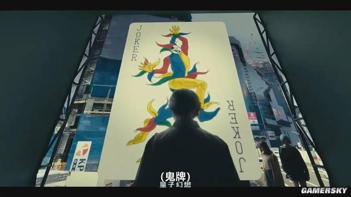 曾经名噪一时的日本智斗剧，如今只剩个笑话？