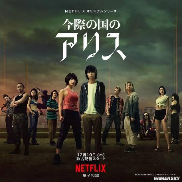 曾经名噪一时的日本智斗剧，如今只剩个笑话？