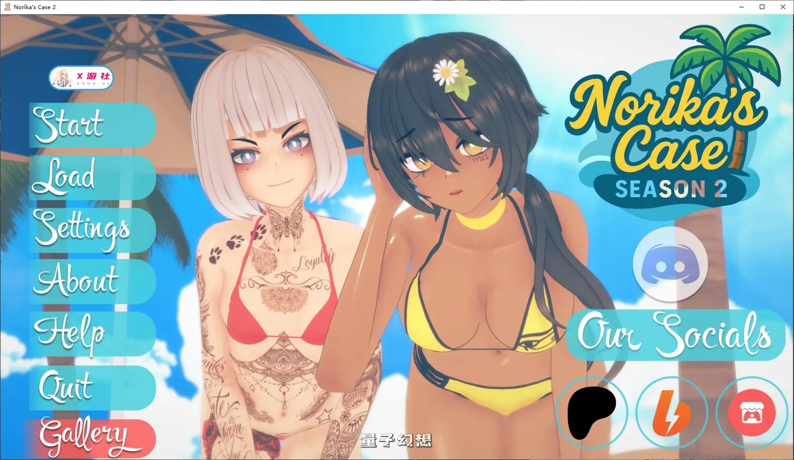 诺莉卡案件S2 v0.11 AI汉化版(日系SLG/AI汉化/补丁)更新/3.57G