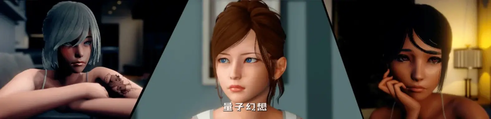 不和谐v4 AI汉化版(亚洲SLG/杰里米)更新/5.16G