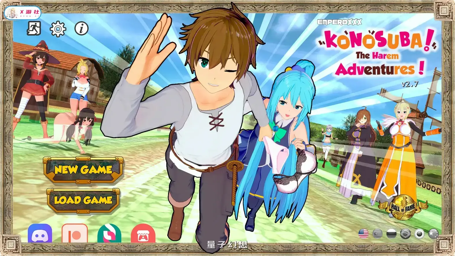 为美好的世界献上祝福：后宫大冒险 v2.7a AI汉化版(日系SLG/AI汉化/2D)更新/1.91G