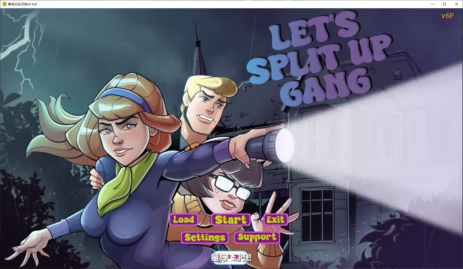 帮派分头行动v6 Full AI汉化版(SLG/AI汉化)更新/994MB