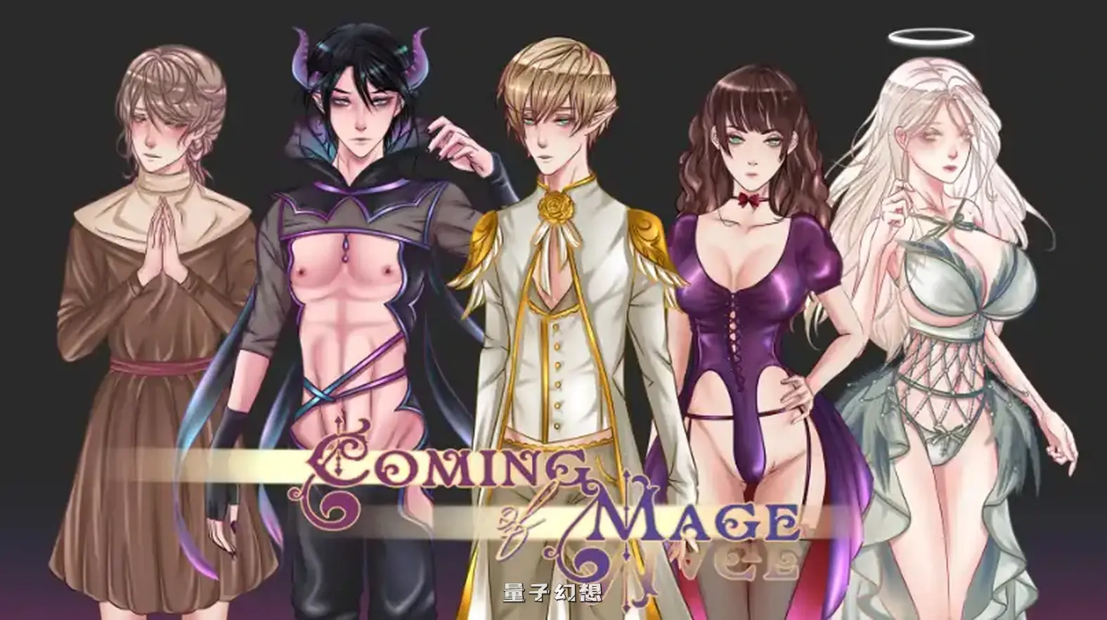 法师的到来 v0.939 内嵌AI汉化版( 探索RPG/魔法)新/1.20G