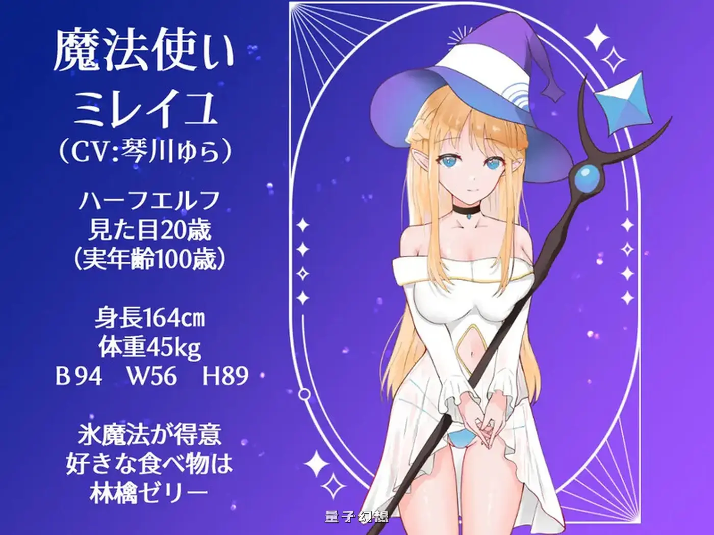 决战前夜勇者的内心暗示 v1.3 AI汉化版+全回想存档 (探索RPG/暗示/动态）新作/998MB