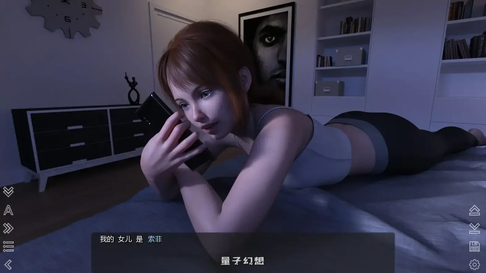 违规国度Ep.8 AI汉化版(SLG/AI汉化/3D)更新/1.54G