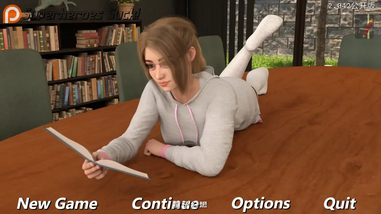 超级英雄烂透了v2.042 AI汉化版(SLG/AI汉化/3D)更新/4.45G 电脑游戏 第1张-量子幻想 超级英雄烂透了v2.042 AI汉化版(SLG/AI汉化/3D)更新/4.45G