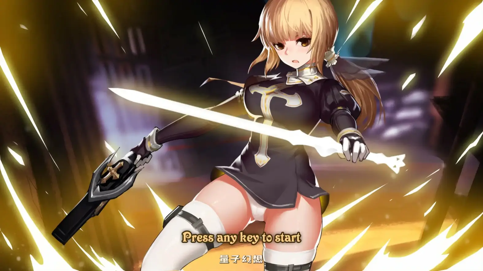 阿斯莫德的召唤 官方中文版(日系ACT/2D/官中)352MB