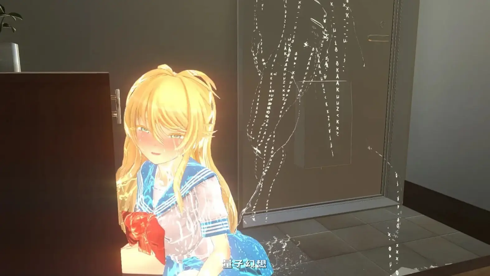 和小布丁一起洗澡吧2  v1.06c 官中步兵版+存档(日式ACT/战斗/3D作品) 2.30G