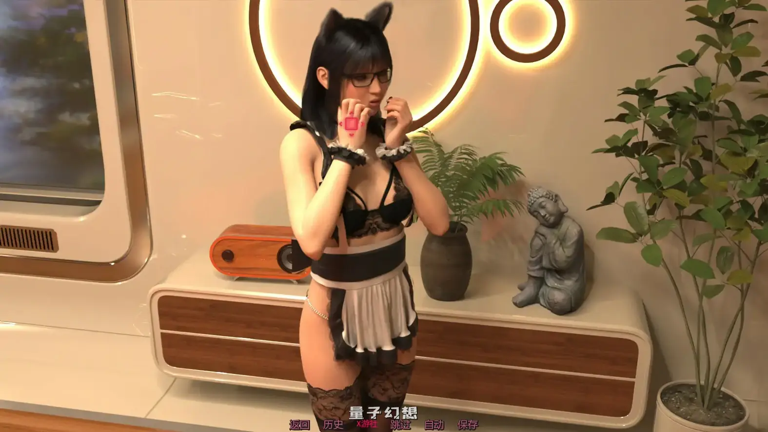 东京酒店v1.0 AI汉化版(亚洲SLG/AI汉化/3D)更新/1.49G