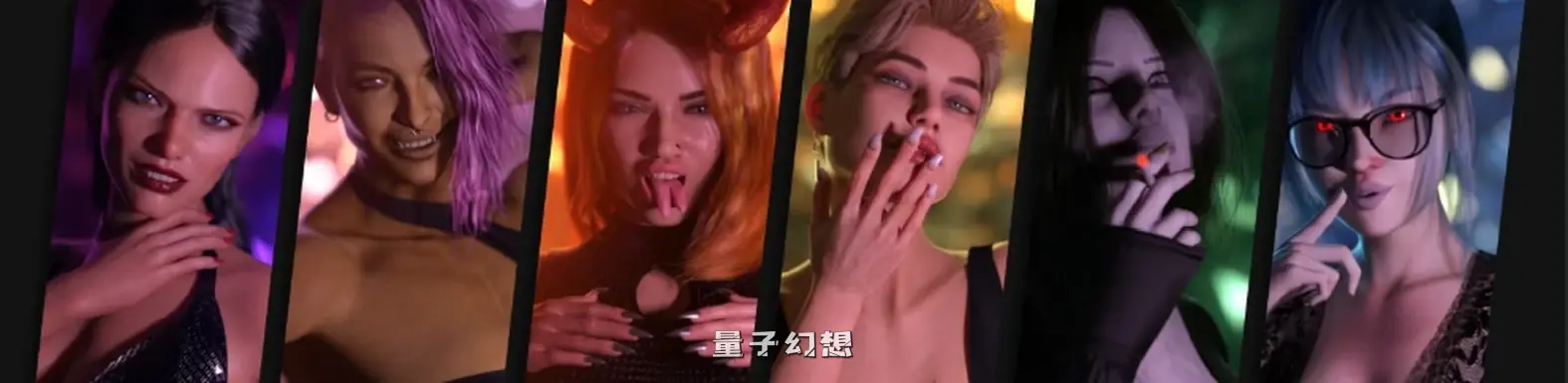 怪兽城：怪兽学院物语0.7.0 AI汉化版(SLG/AI汉化/后宫)更新/4.02G