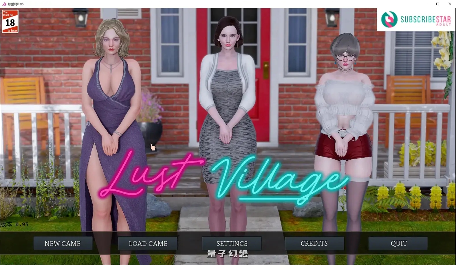 欲望村0.95 AI汉化版(亚洲SLG/AI汉化)更新/6.32G
