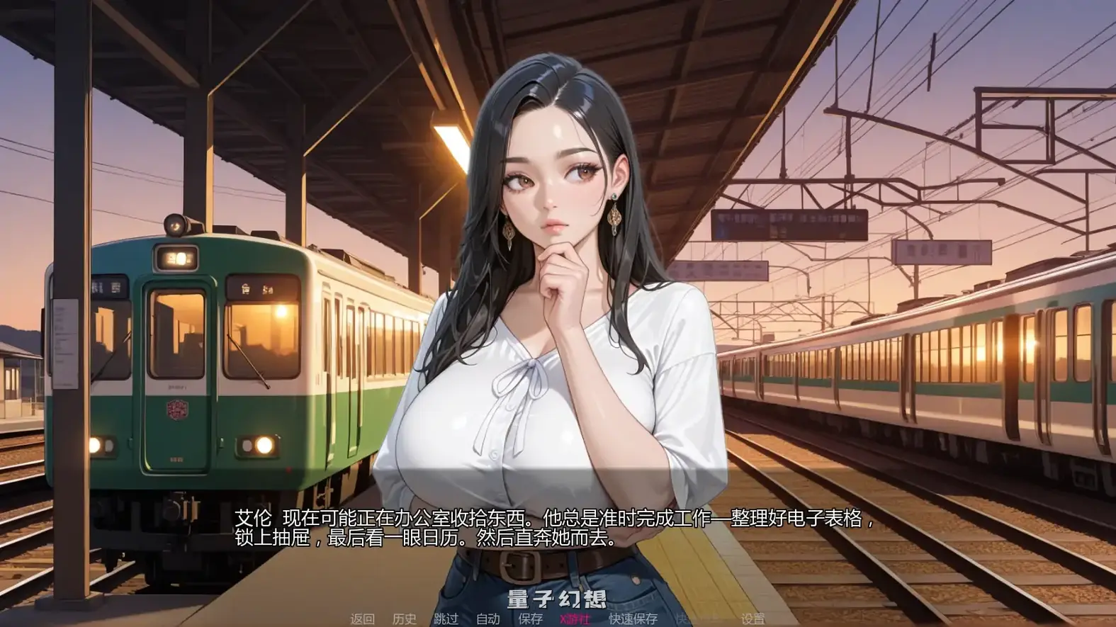 挚友背叛v0.13.1 AI汉化版(日系SLG/AI汉化)更新/4.28G