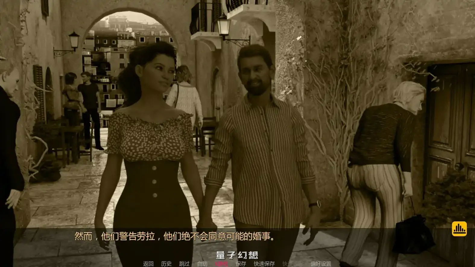 以妻子为赌注 v0.070 AI汉化版(SLG/AI汉化/3D)首发/2.16G