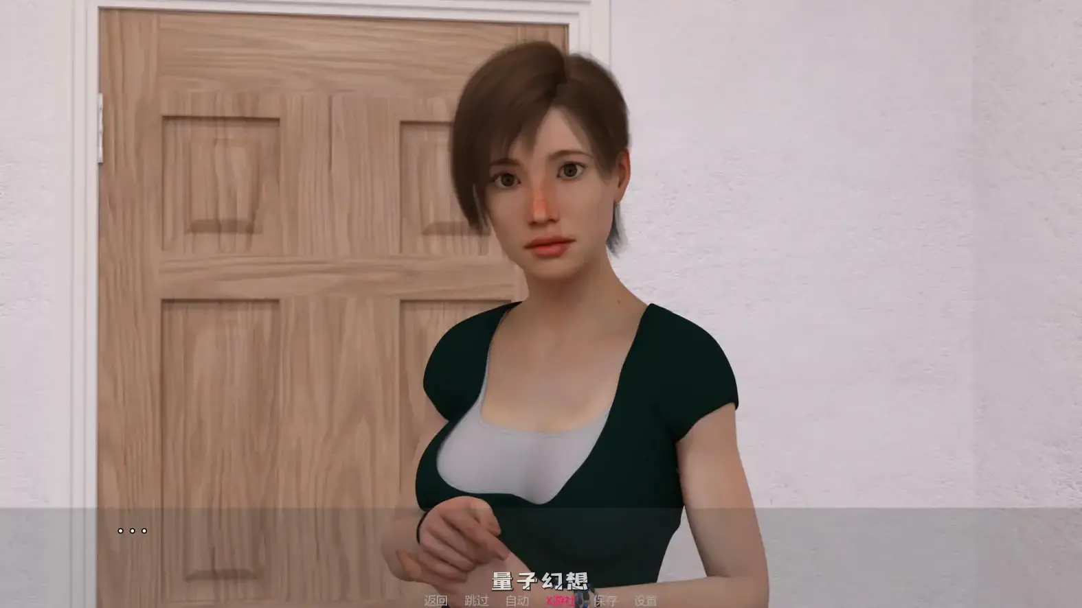 记忆机器v1.3 AI汉化版(欧美SLG/AI汉化/3D)更新/2.05G