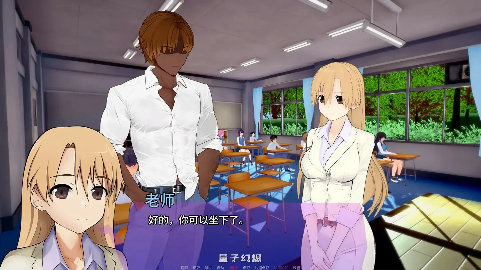 拉丁奇异冒险记v0.3.2 AI汉化版(亚洲SLG/AI汉化/3D)首发/1.32G