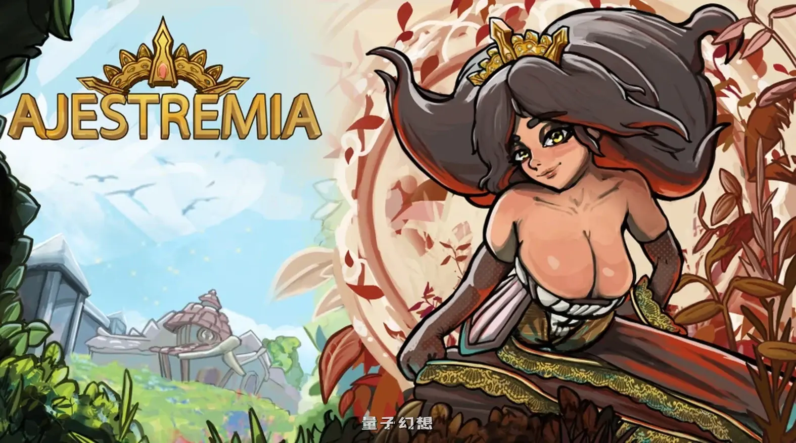 阿杰斯特里亚1.1 AI汉化版(SLG/AI汉化/2D)更新/3.88G