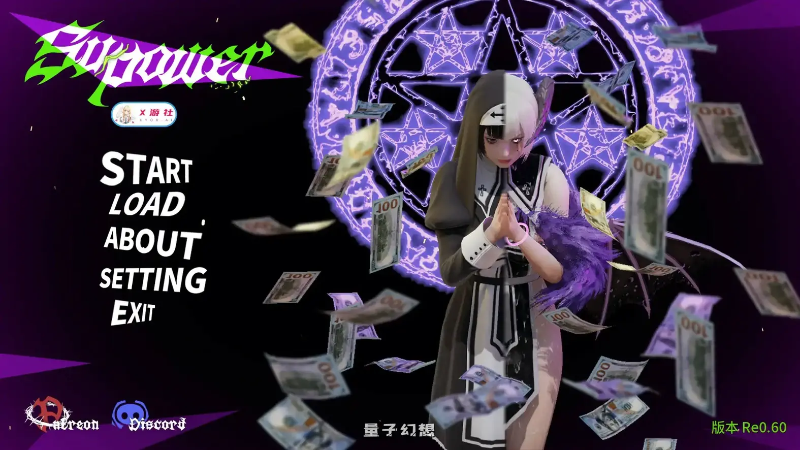 超能力-重置版V0.60 AI汉化版(亚洲SLG/AI汉化/3D)更新/2.28G