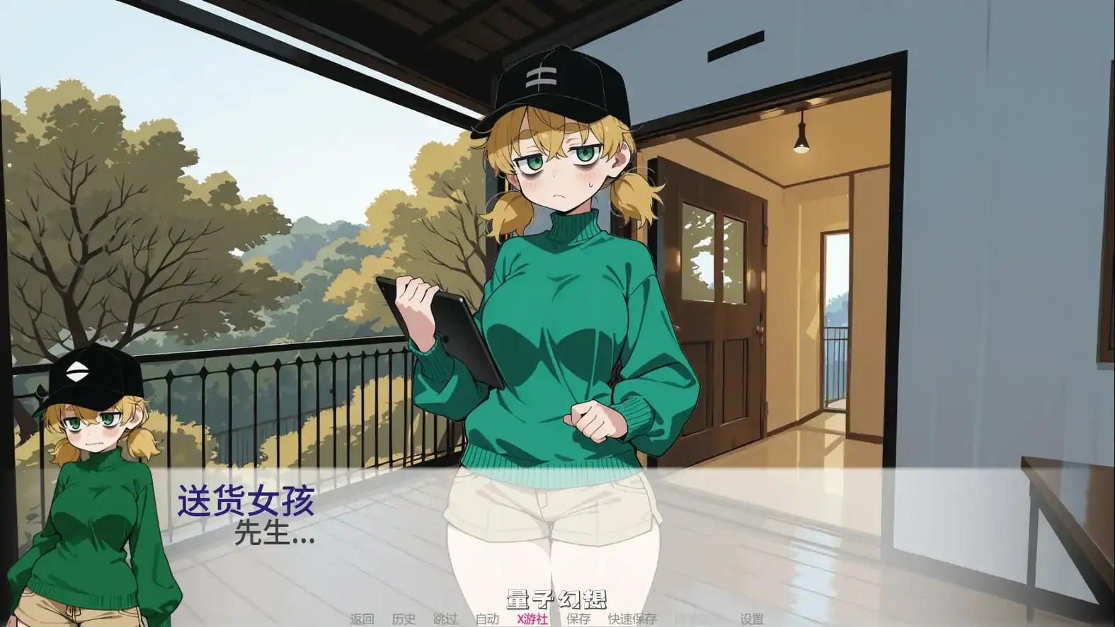 国家配给的猫娘v0.61 AI汉化版(日系SLG/AI汉化/2D)更新/0.99G