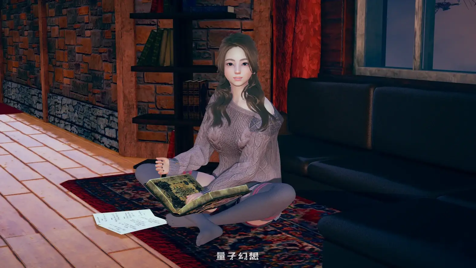 任性旅人的家园0.20 AI汉化版(亚洲SLG/AI汉化/沙盒)更新/10.4G 手机游戏 第1张-量子幻想 任性旅人的家园0.20 AI汉化版(亚洲SLG/AI汉化/沙盒)更新/10.4G