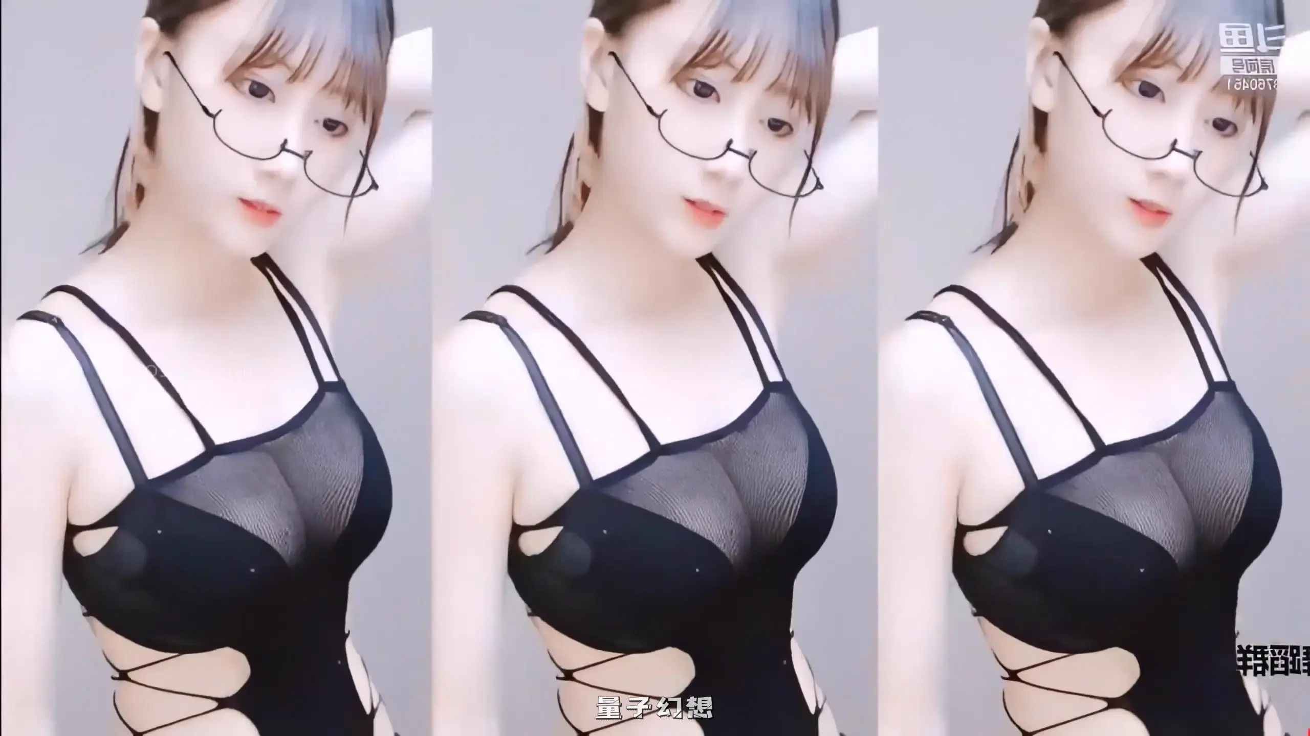 [主播]斗鱼直播莹莹宝、绿茶精选抖胸热舞5分16