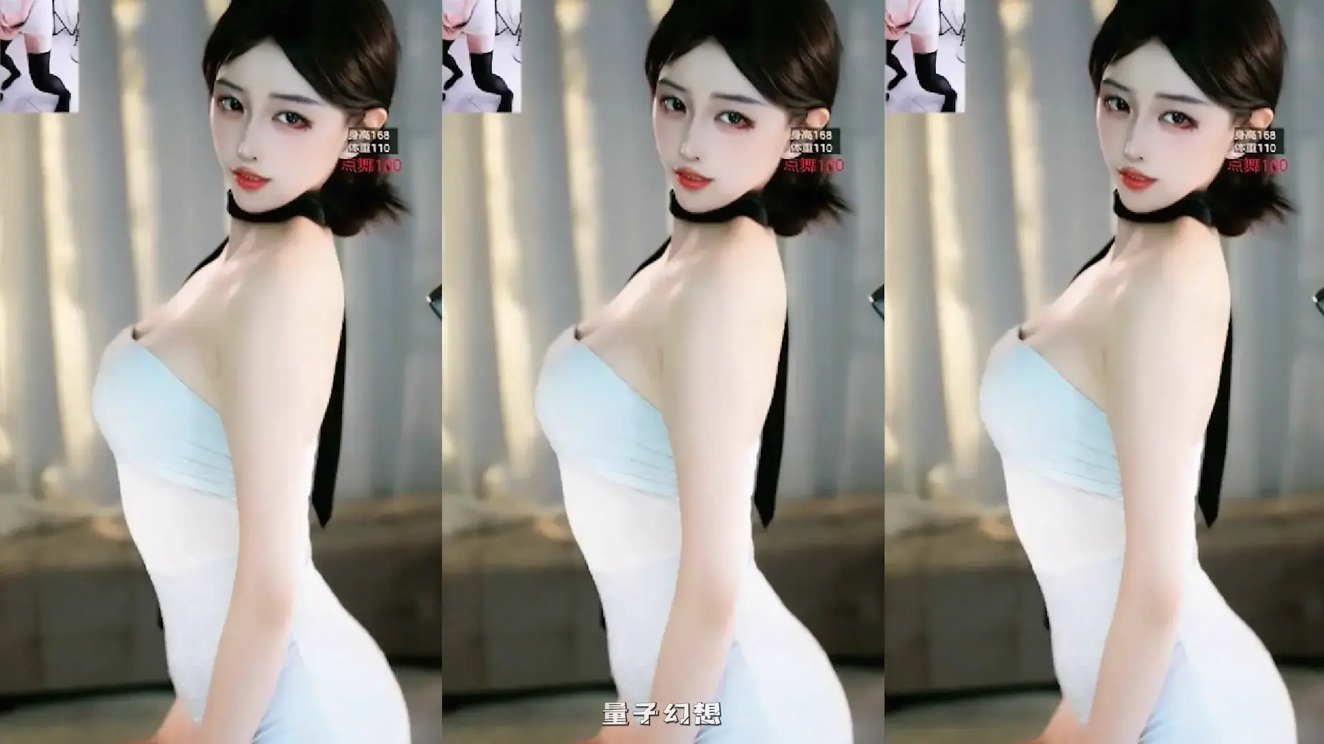 [主播]畅聊直播奶龙教主精选舞蹈合集[18V/3.58G]