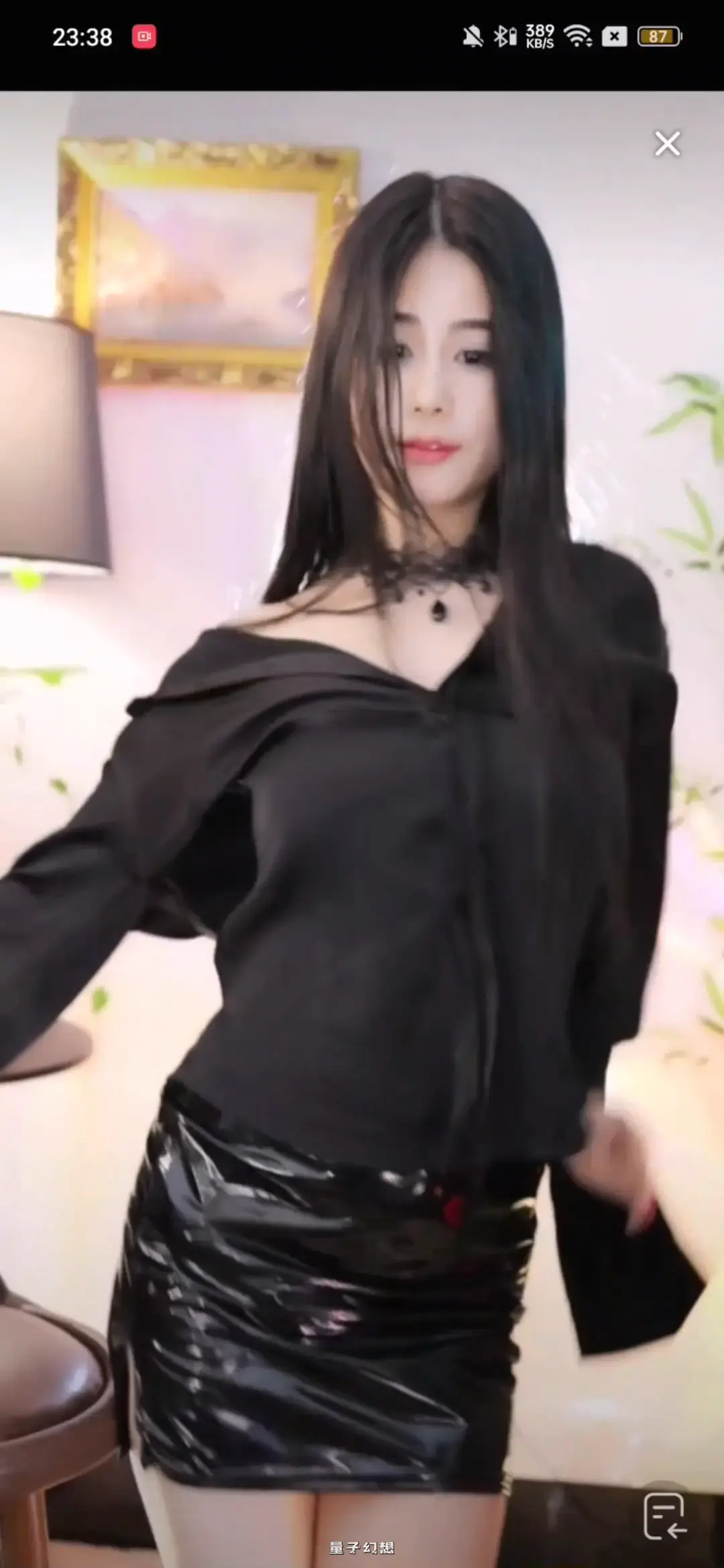 [主播]抖音直播王原原小号精选舞蹈合集[20V/2.35G]