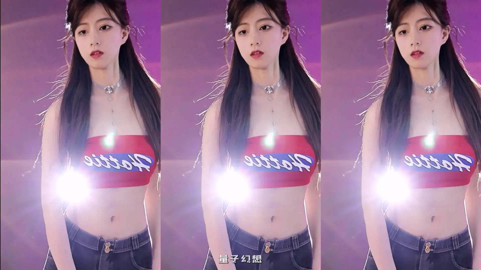 [主播]斗鱼直播煊宝丶精选热舞合集[10V/2.3G]