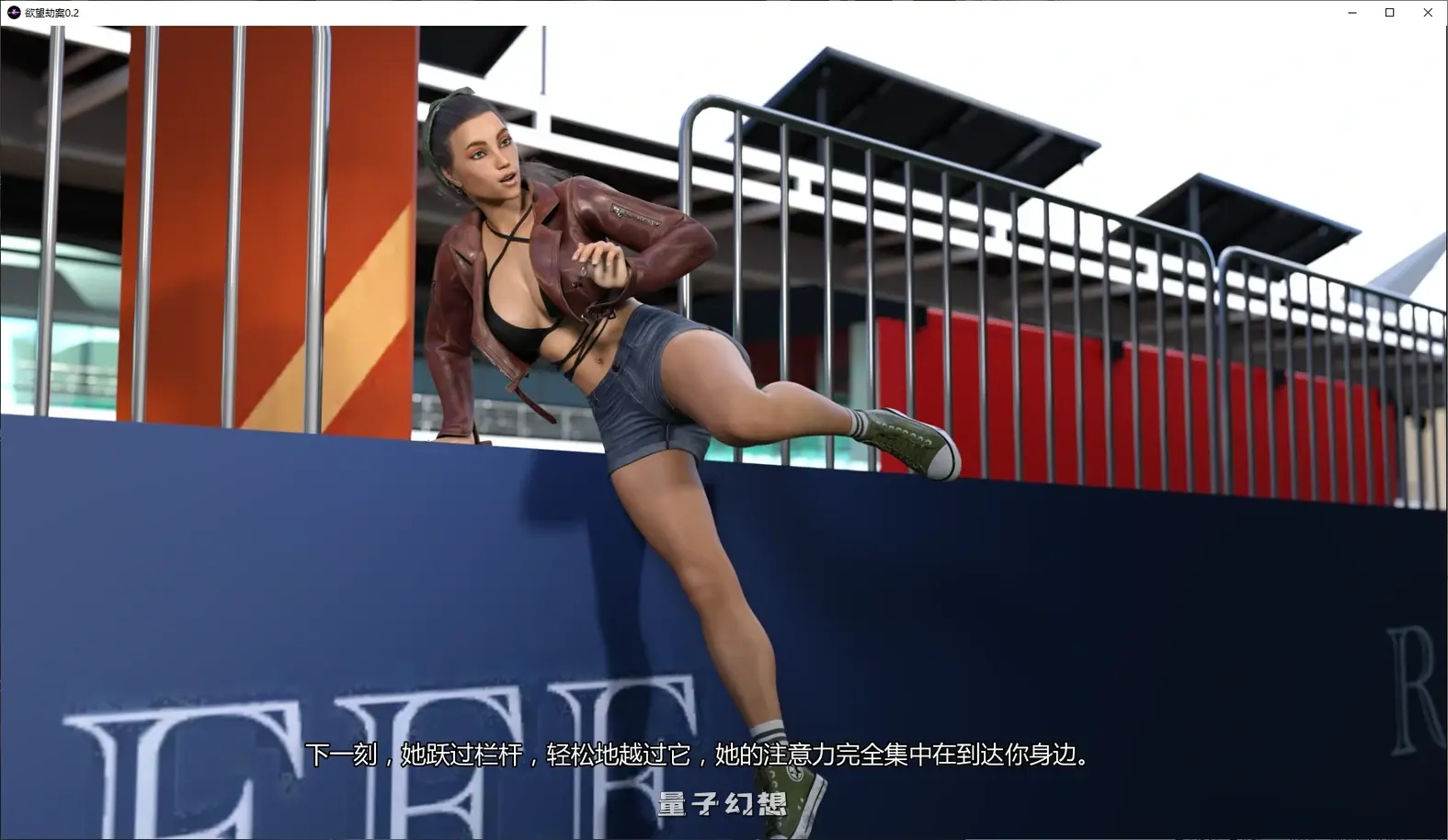 欲望劫案0.2 AI汉化版(赛车手/SLG/AI汉化)更新/3.90G