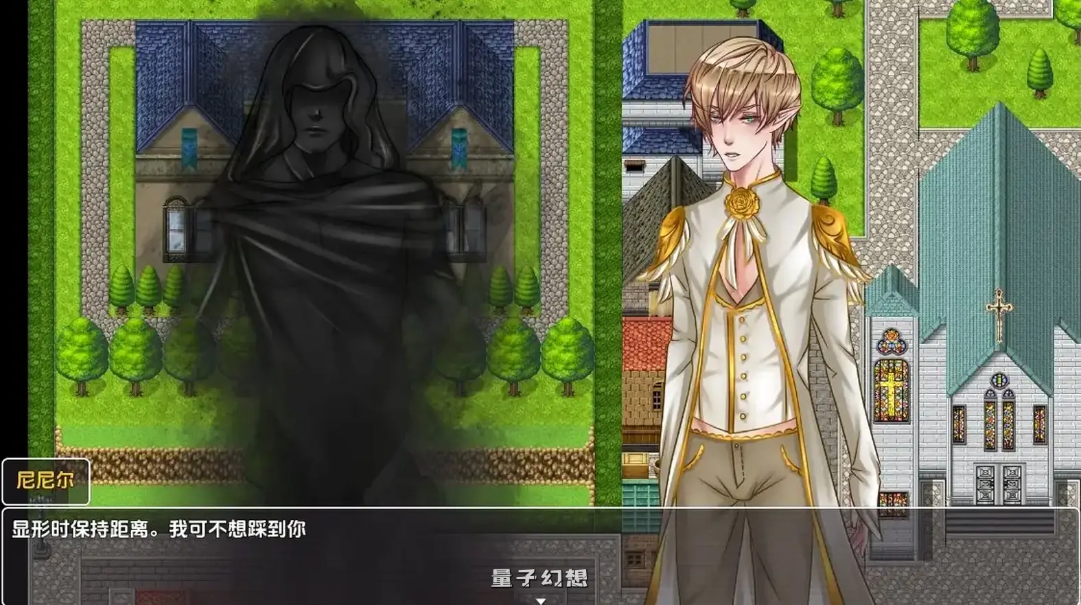 法师的到来 v0.939 内嵌AI汉化版( 探索RPG/魔法)新/1.20G