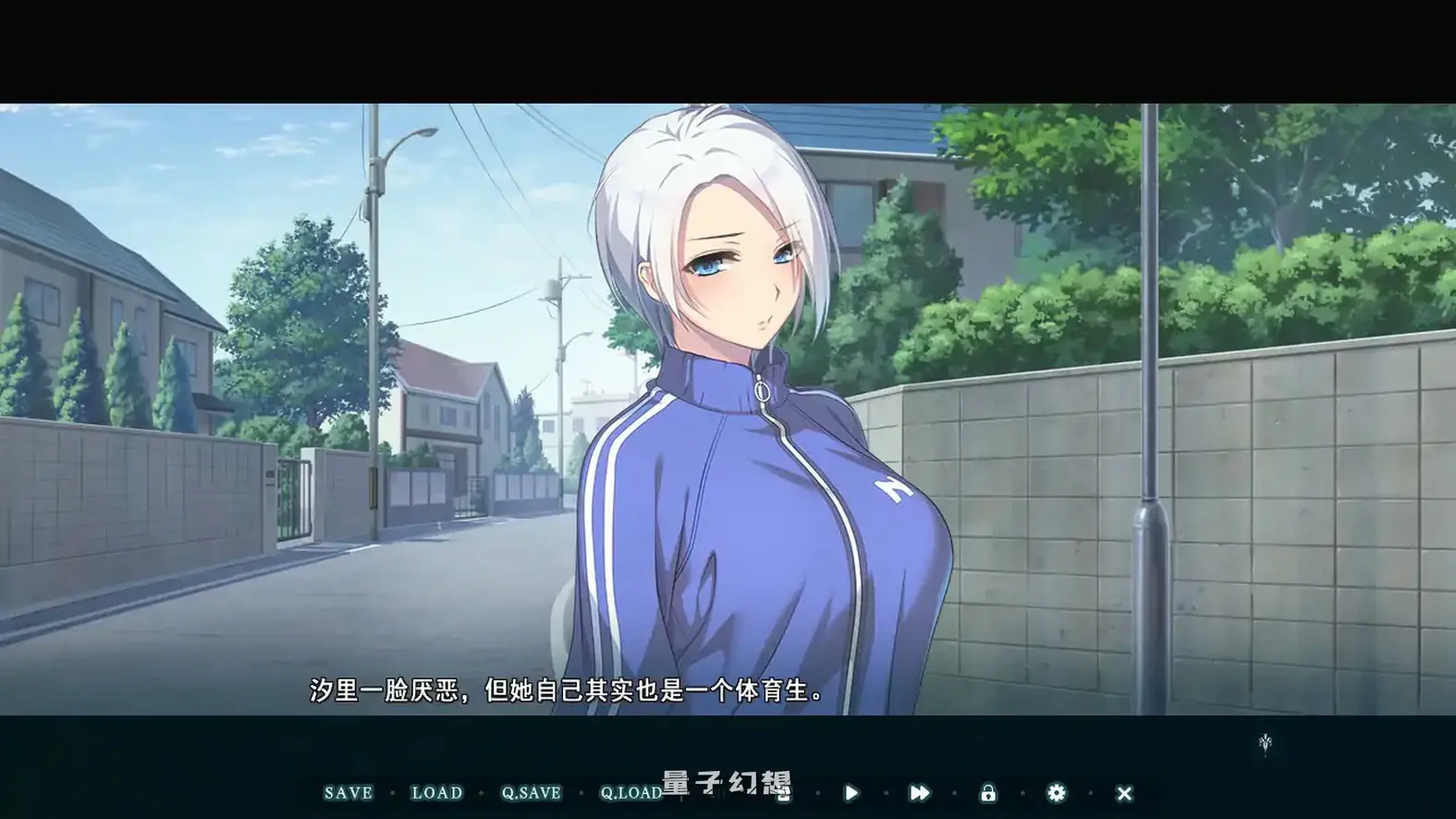 异世界缘交 官方中文版(日系ADV/动态/官中)1.15G