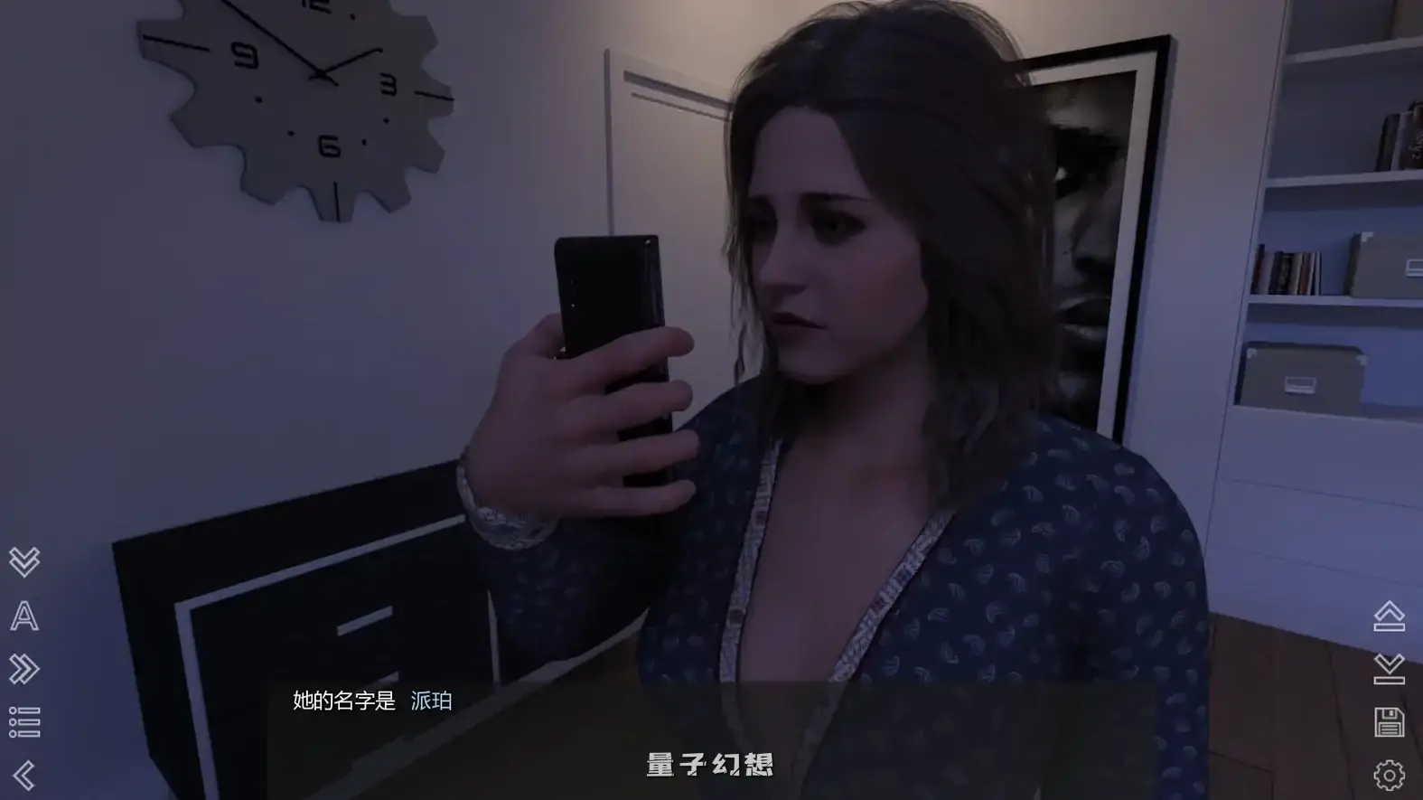 违规国度Ep.8 AI汉化版(SLG/AI汉化/3D)更新/1.54G