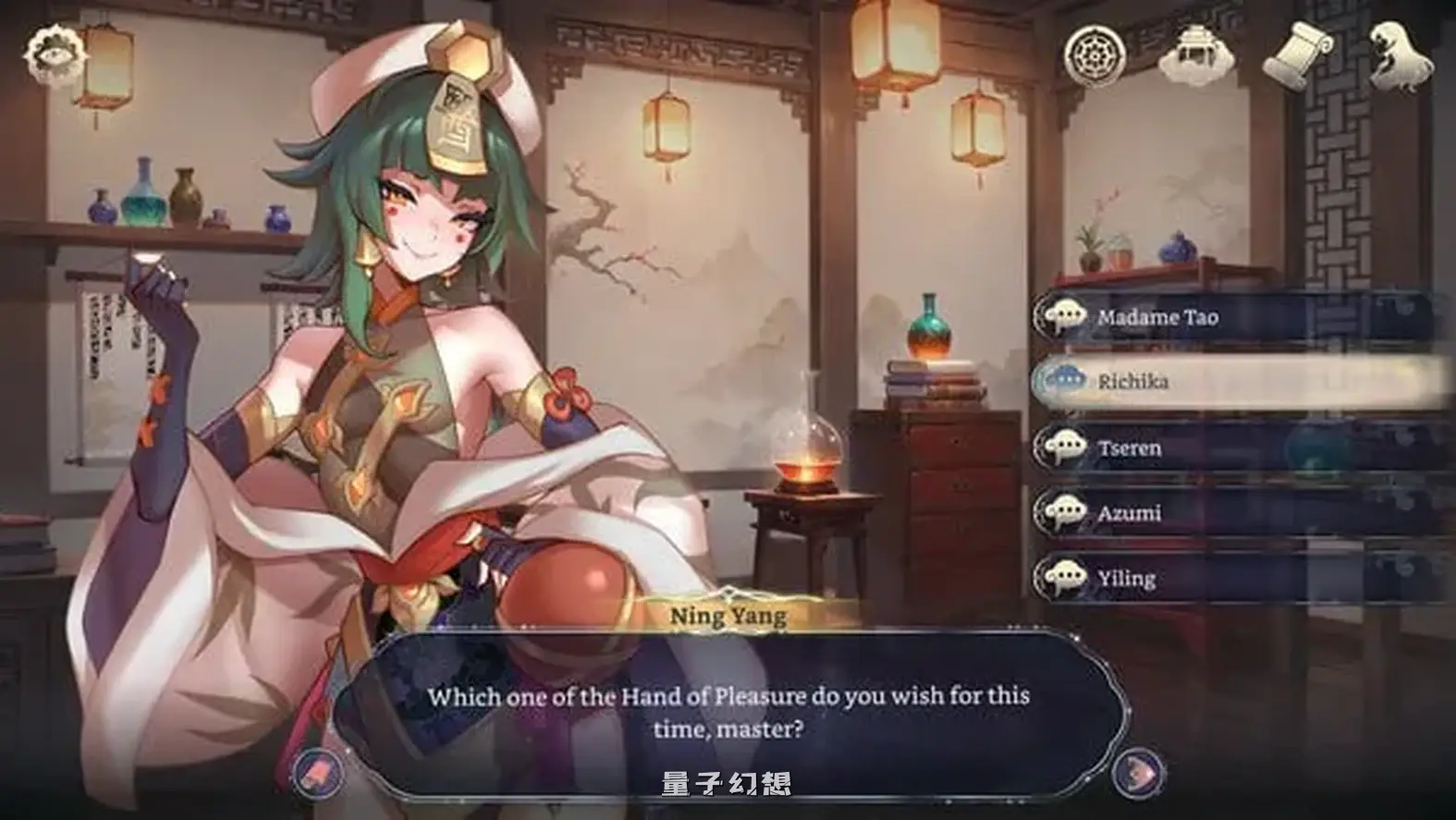 后宫绮梦 Harem Fantasy Demo v0.021 官中步兵版( 亚洲风SLG/后宫/动态)新作/610M