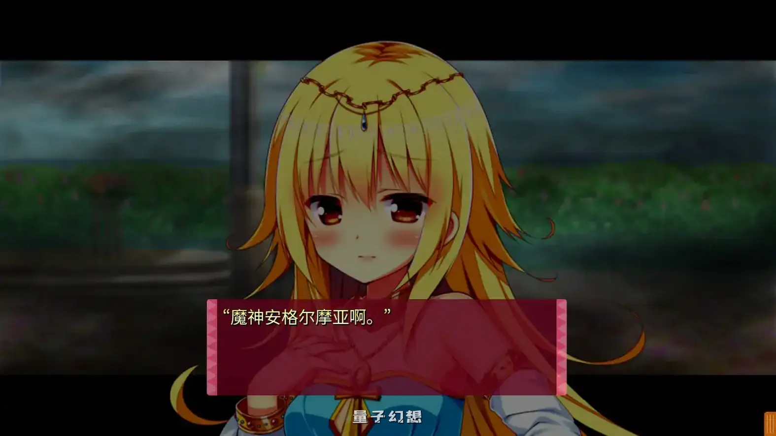 缘结甜祇 ~My Sweet Goddess~官方中文步兵版(日系ADV/魅魔/官中)3.63G