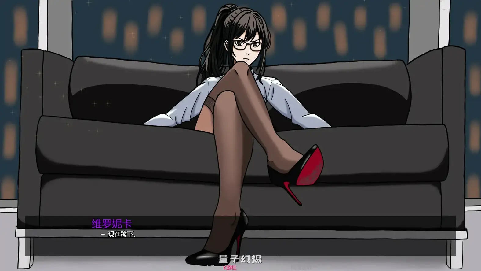 我的调教老板Chapter 1 AI汉化版(SLG/AI汉化/2D)首发/308MB