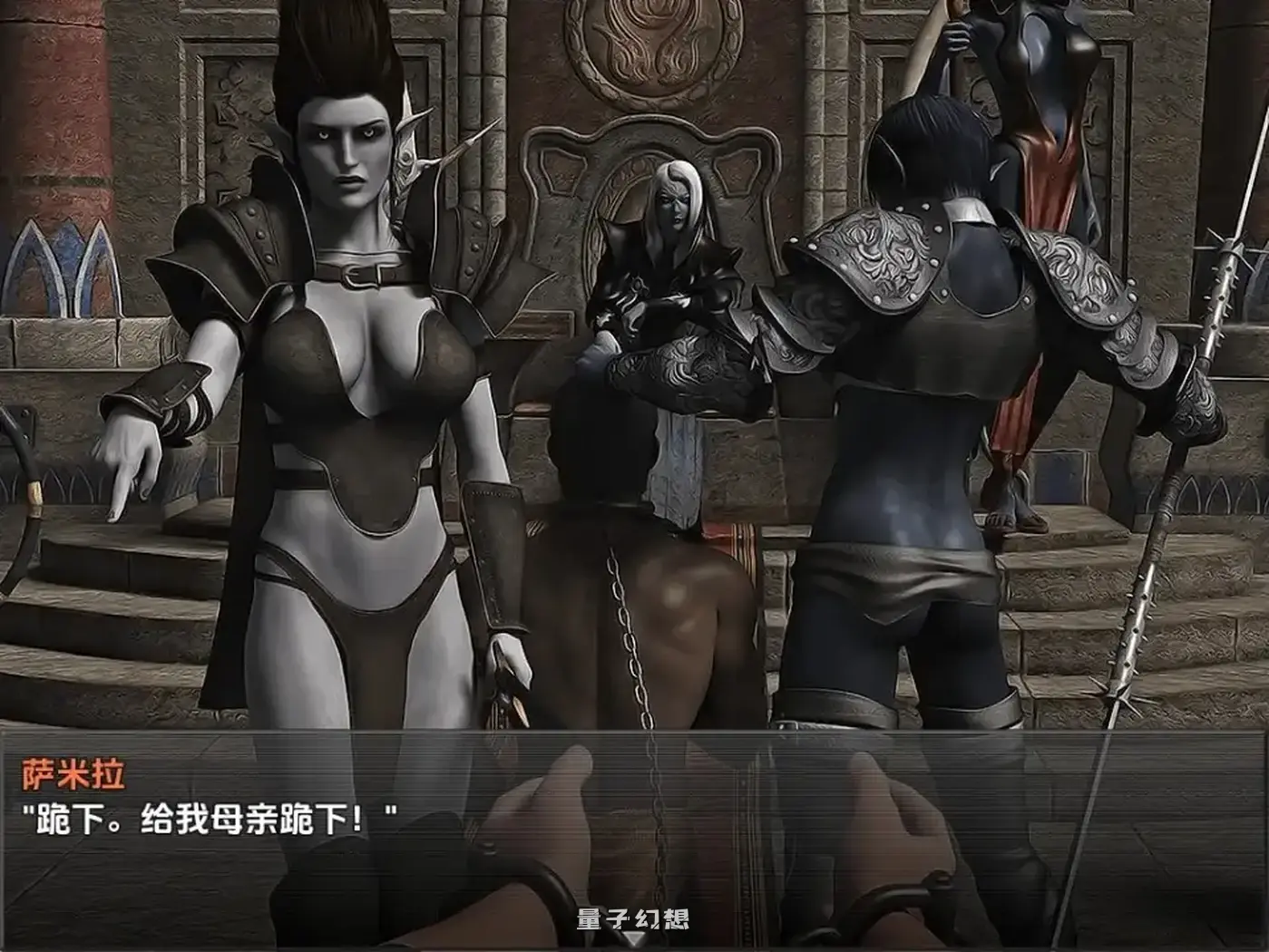 被黑暗精灵捕捉:阿拉克娜的回归 v1.0 内嵌AI汉化步兵版(日式/RPG) 3.0G 手机游戏 第2张-量子幻想 被黑暗精灵捕捉:阿拉克娜的回归 v1.0 内嵌AI汉化步兵版(日式/RPG) 3.0G