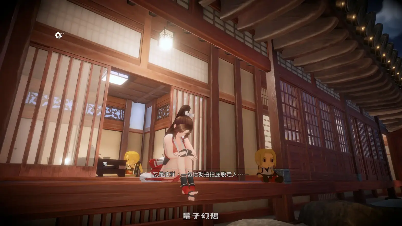 忍法帖 ～舞之淫术传承之道～官方中文版(日系SLG/3D/官中)7.84G