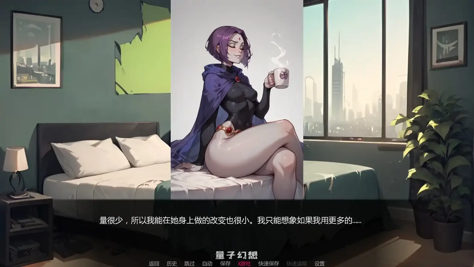 野兽控制v4.0.0 AI汉化版(SLG/AI汉化/2D)更新/1.88G