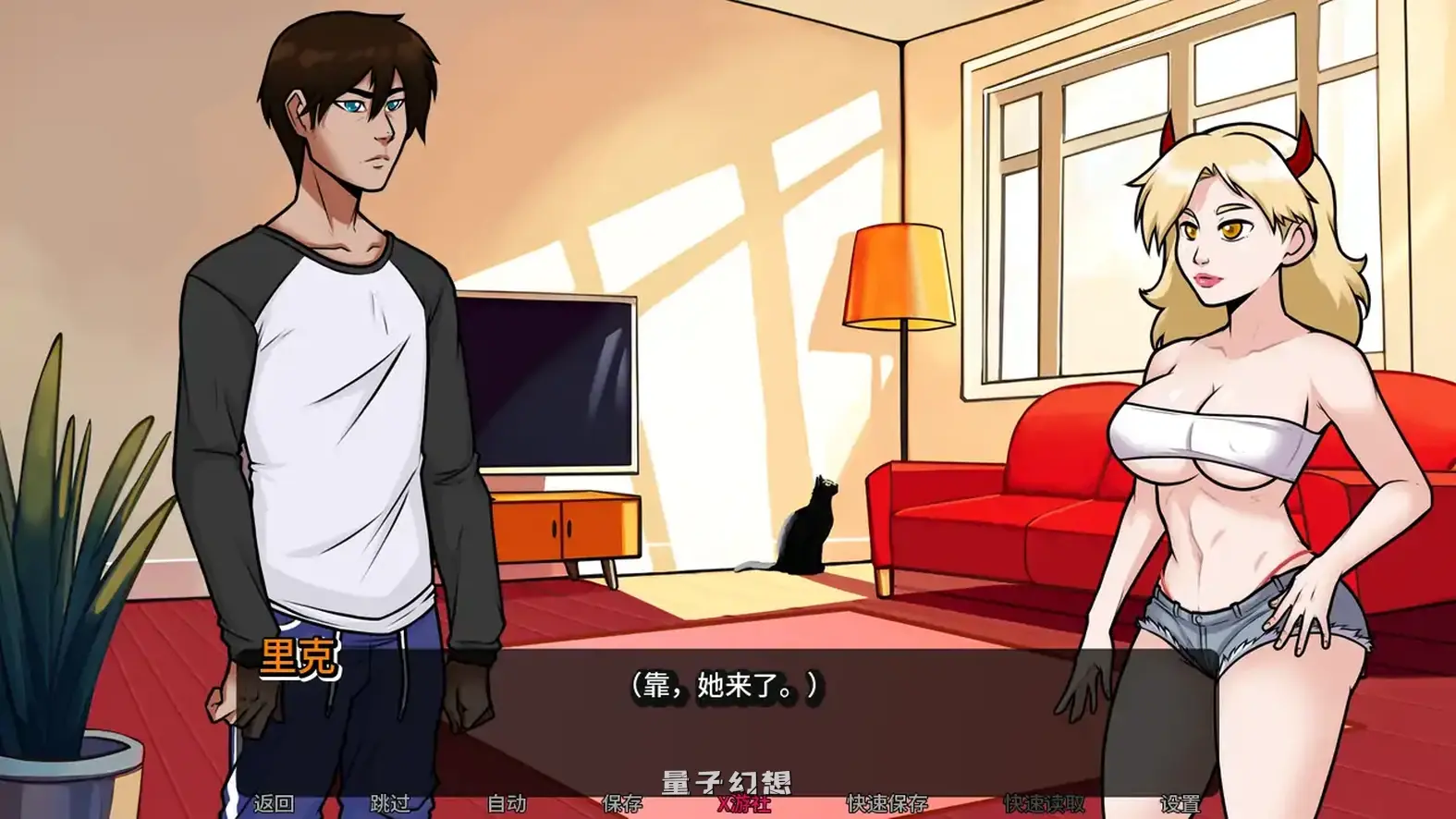 我的恶魔家族v0.03 AI汉化版(SLG/AI汉化/2D)更新/1.75G