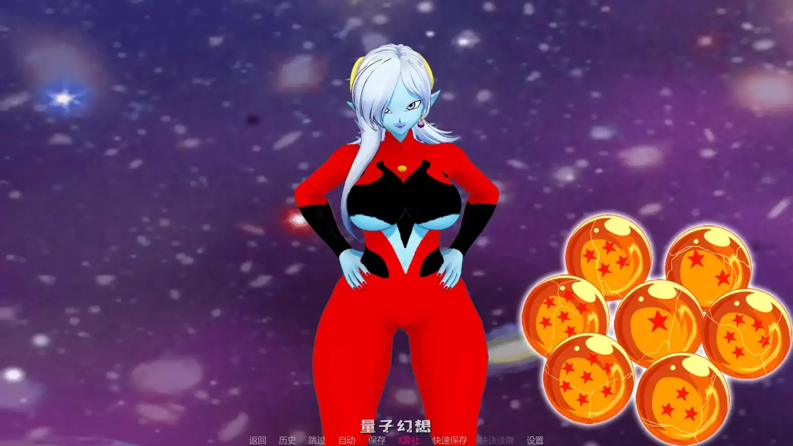 宇宙法则v0.52 AI汉化版(日系SLG/AI汉化/同人)更新/2.95G 手机游戏 第2张-量子幻想 宇宙法则v0.52 AI汉化版(日系SLG/AI汉化/同人)更新/2.95G