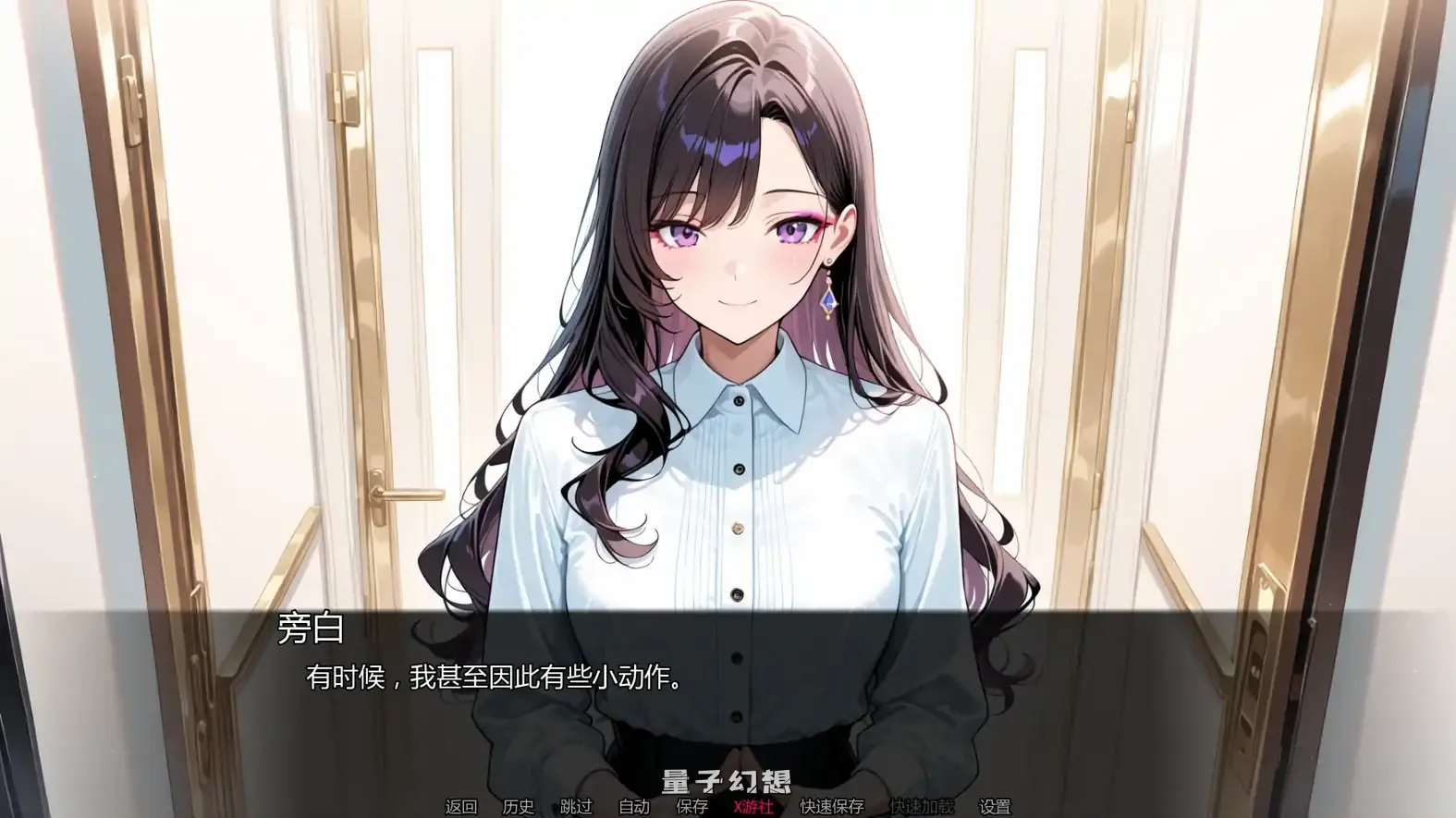 未曾告知你的秘密Ch.5v0.5.0 AI汉化版(日系SLG/AI汉化/2D)更新/1.80G