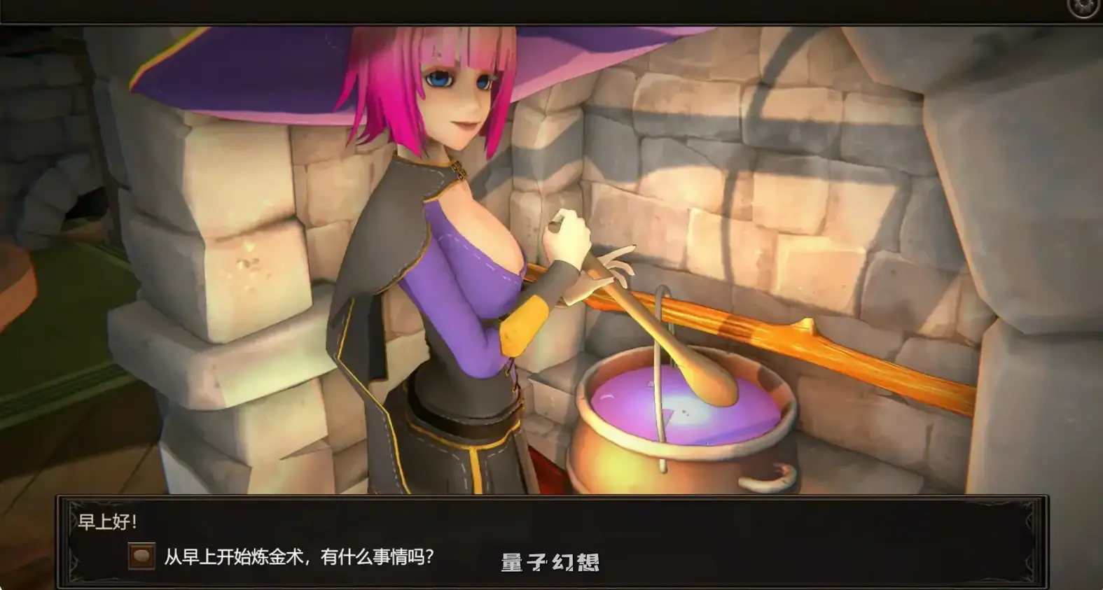 我的女巫想要灵药！V1.5 官方中文版(SLG/2D/官中)3.0G