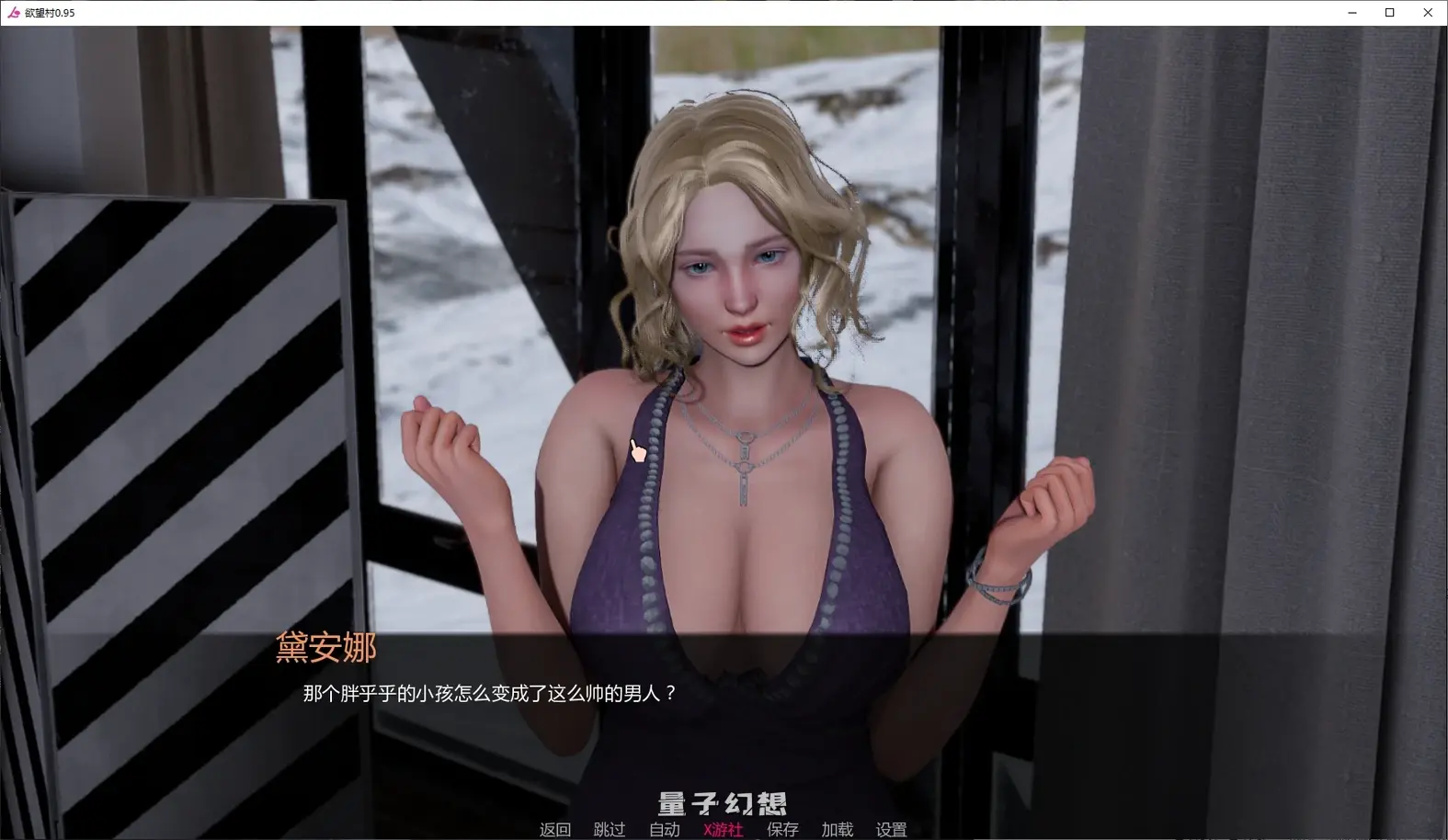 欲望村0.95 AI汉化版(亚洲SLG/AI汉化)更新/6.32G