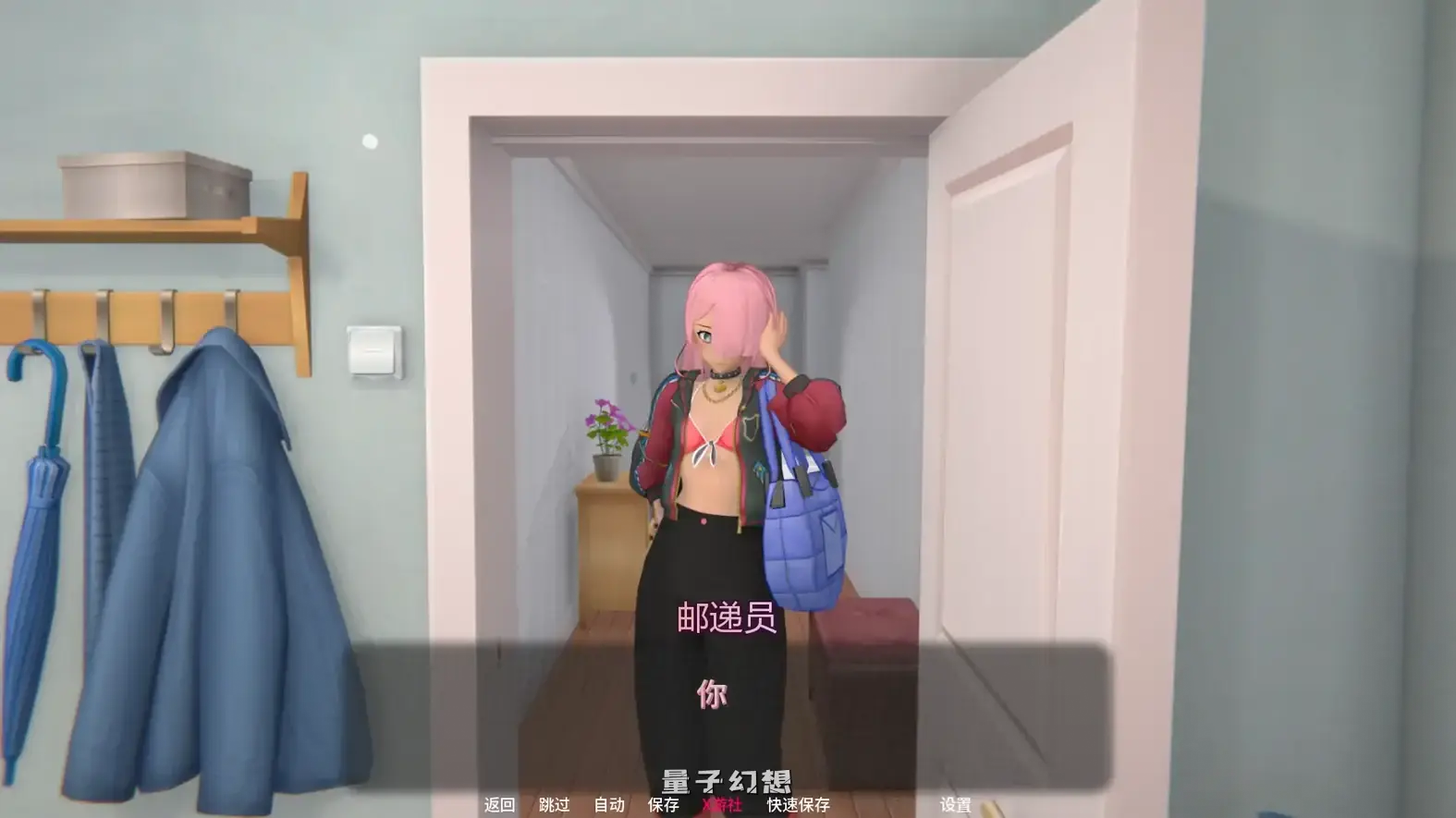 熔愿之谷v0.2 AI汉化版(日系SLG/AI汉化/3D)更新/5.6G