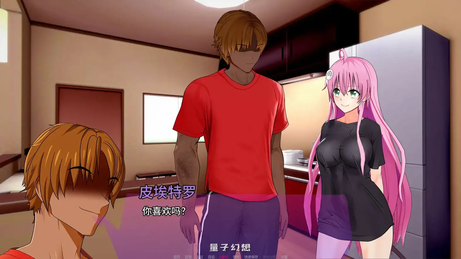 拉丁奇异冒险记v0.3.2 AI汉化版(亚洲SLG/AI汉化/3D)首发/1.32G