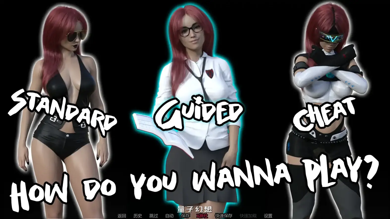 真正的室友2姐妹狂欢会 AI汉化版(SLG/AI汉化/3D)更新/2.92G