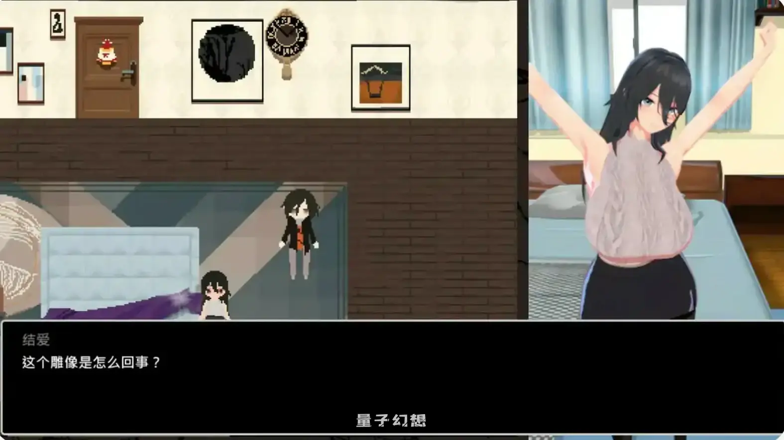 噩梦侵蚀#循环#官方中文正式版(日系SLG/2D/官中)4.55G