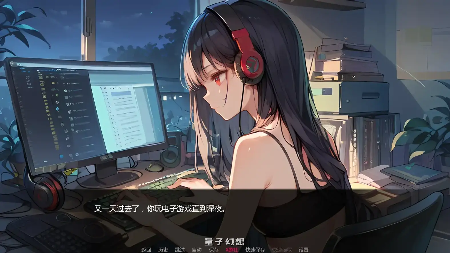 能有多难v0.6 AI汉化版(日系SLG/AI汉化/2D)更新/766MB