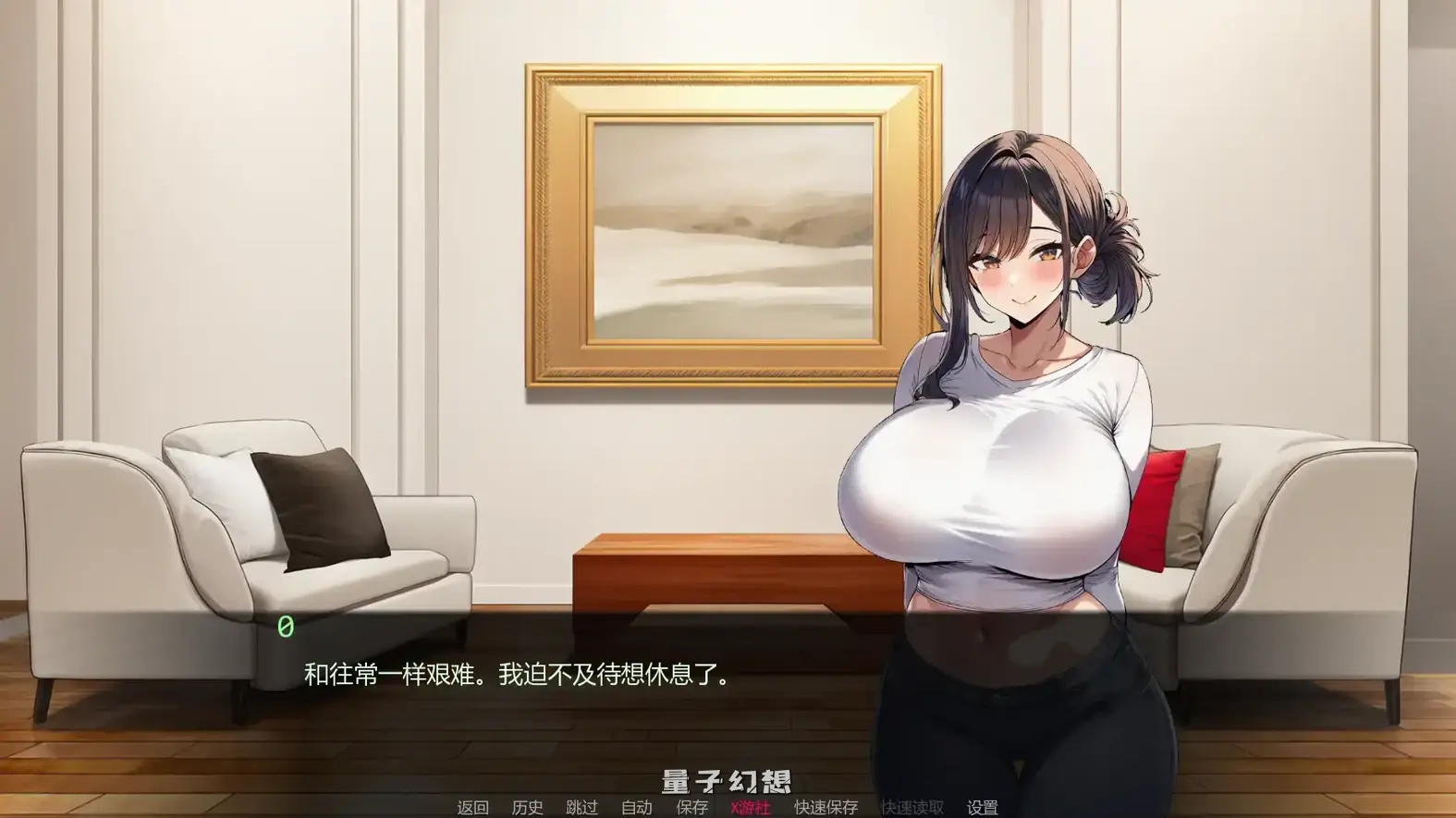 护士情欲v0.3 AI汉化版(日系SLG/AI汉化/2D)更新/843MB